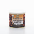 Thai chilli peanuts 140g.
