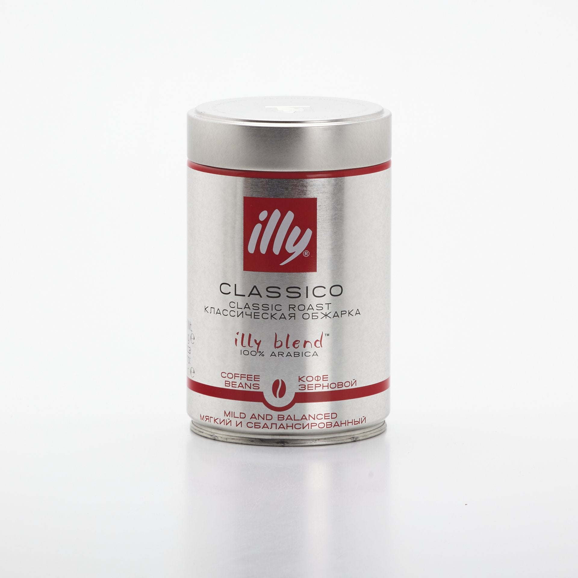 Káva Illy zrnková Medium 250g.
