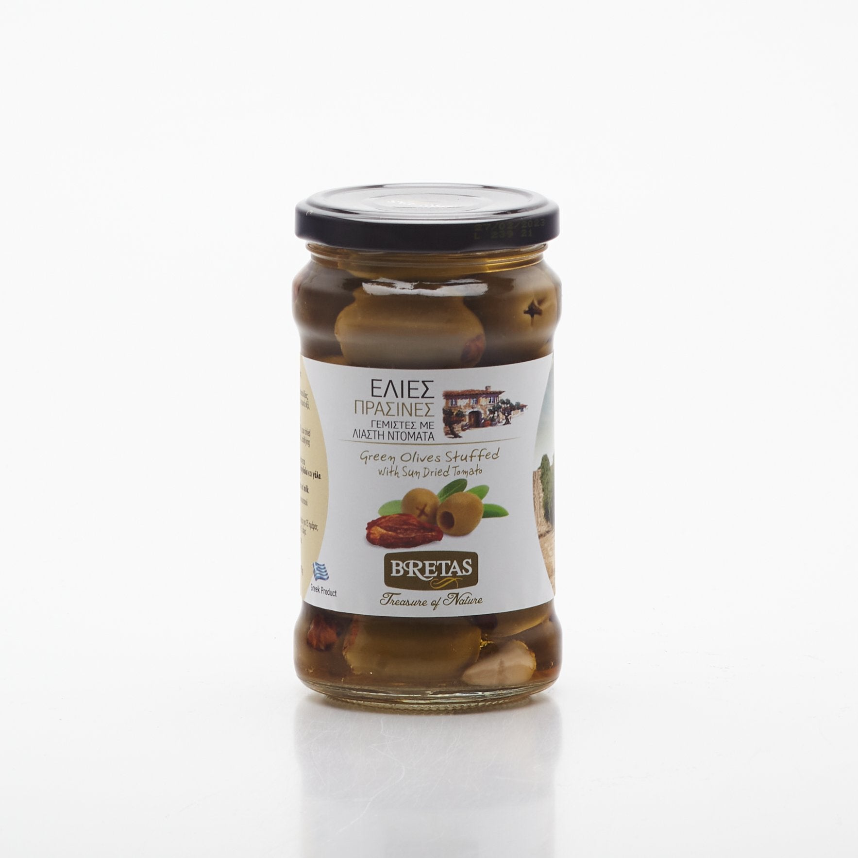 Olivy plnené sušenou paradajkou 290g.